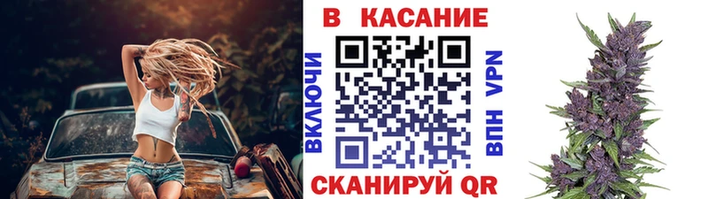 Где можно купить наркотики Майский Галлюциногенные грибы  КОКАИН  Мефедрон  Амфетамин  Каннабис  ГАШ 