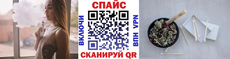 Бутират 1.4BDO  darknet формула  Майский 