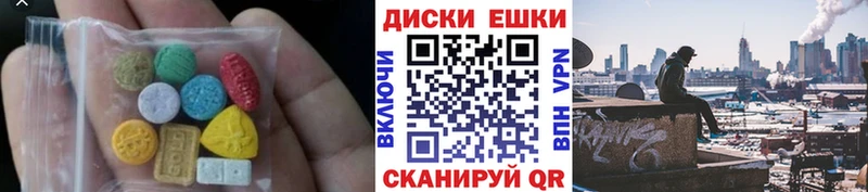 kraken зеркало  Майский  Экстази 99% 