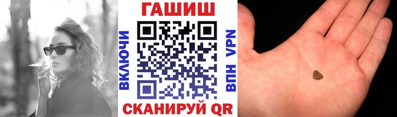 Гашиш индика сатива  мориарти как зайти  Майский 