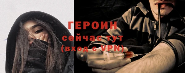 дмт Абаза