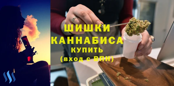 ECSTASY Абдулино