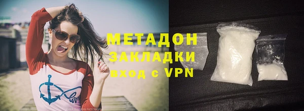 кокс Пересвет