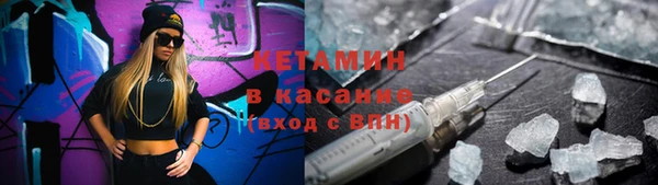 кокаин перу Абинск