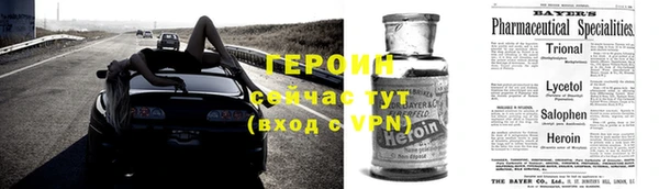 дмт Абаза