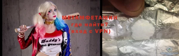 круглые Болохово