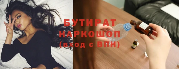 кокаин перу Абинск