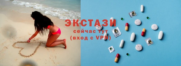 дмт Абаза