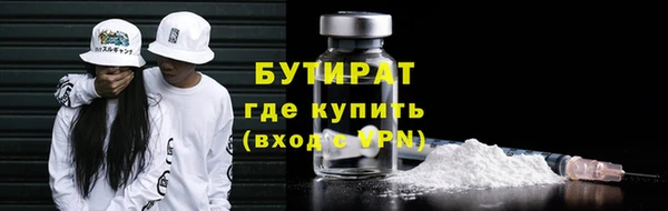 дмт Абаза