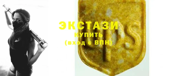 кокс Пересвет