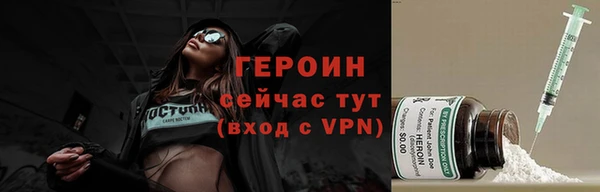 мяу мяу мука Болотное