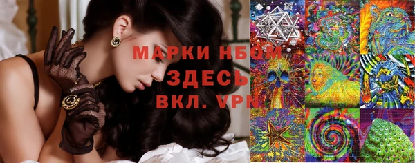 ECSTASY Абдулино
