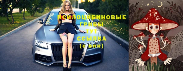 кокаин перу Абинск