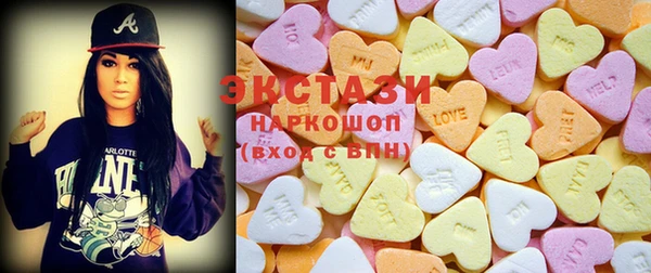 дмт Абаза