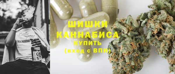 кокаин перу Абинск