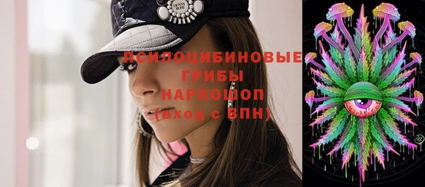 кокаин перу Абинск