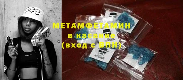 ECSTASY Абдулино