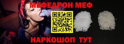 ALPHA PVP Чебоксары