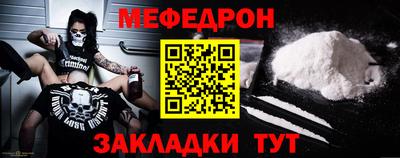 герыч Чапаевск
