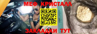 ALPHA PVP Чебоксары