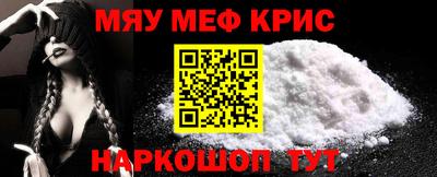 jwh Чебаркуль