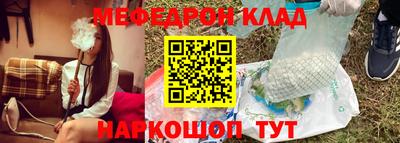 jwh Чебаркуль