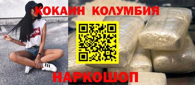 jwh Чебаркуль