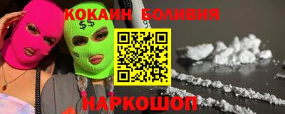 jwh Чебаркуль