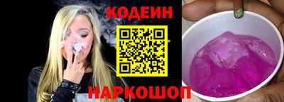 герыч Чапаевск