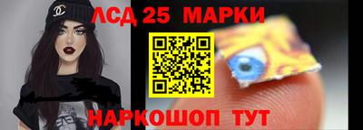 ALPHA PVP Чебоксары