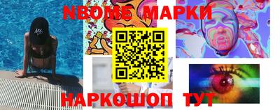 ALPHA PVP Чебоксары