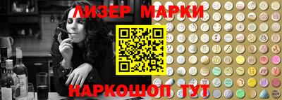 jwh Чебаркуль