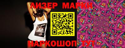 ALPHA PVP Чебоксары