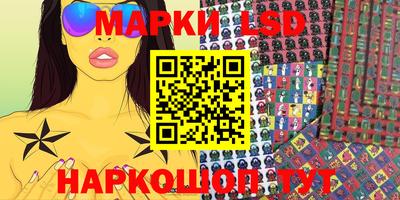 герыч Чапаевск