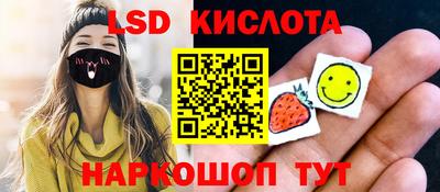 jwh Чебаркуль
