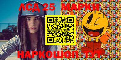 герыч Чапаевск