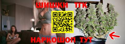 jwh Чебаркуль