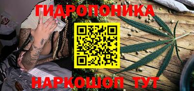 герыч Чапаевск
