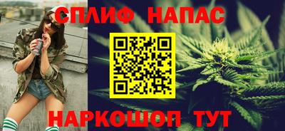 герыч Чапаевск