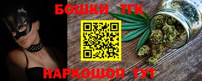 ALPHA PVP Чебоксары