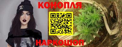 герыч Чапаевск