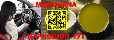 jwh Чебаркуль