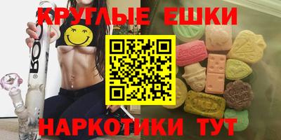 jwh Чебаркуль