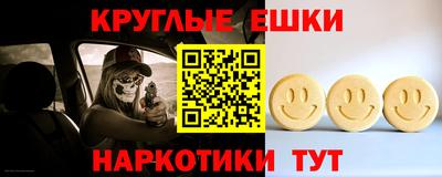 герыч Чапаевск