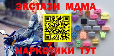 ALPHA PVP Чебоксары