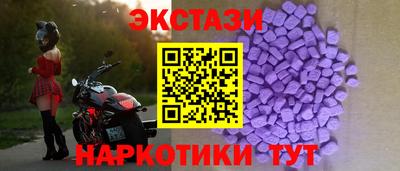 герыч Чапаевск