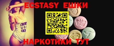 герыч Чапаевск