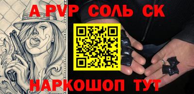 jwh Чебаркуль