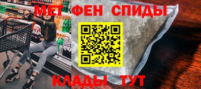 jwh Чебаркуль