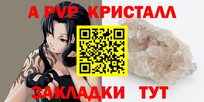 jwh Чебаркуль